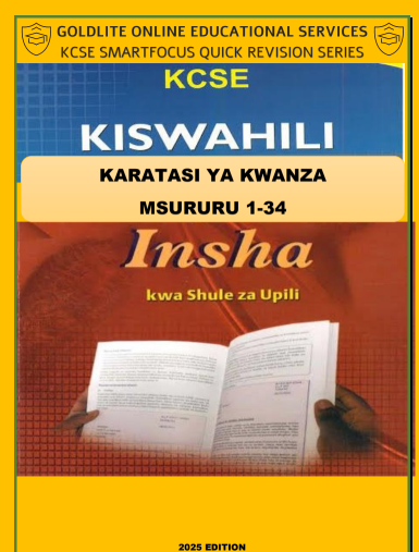 No preview available